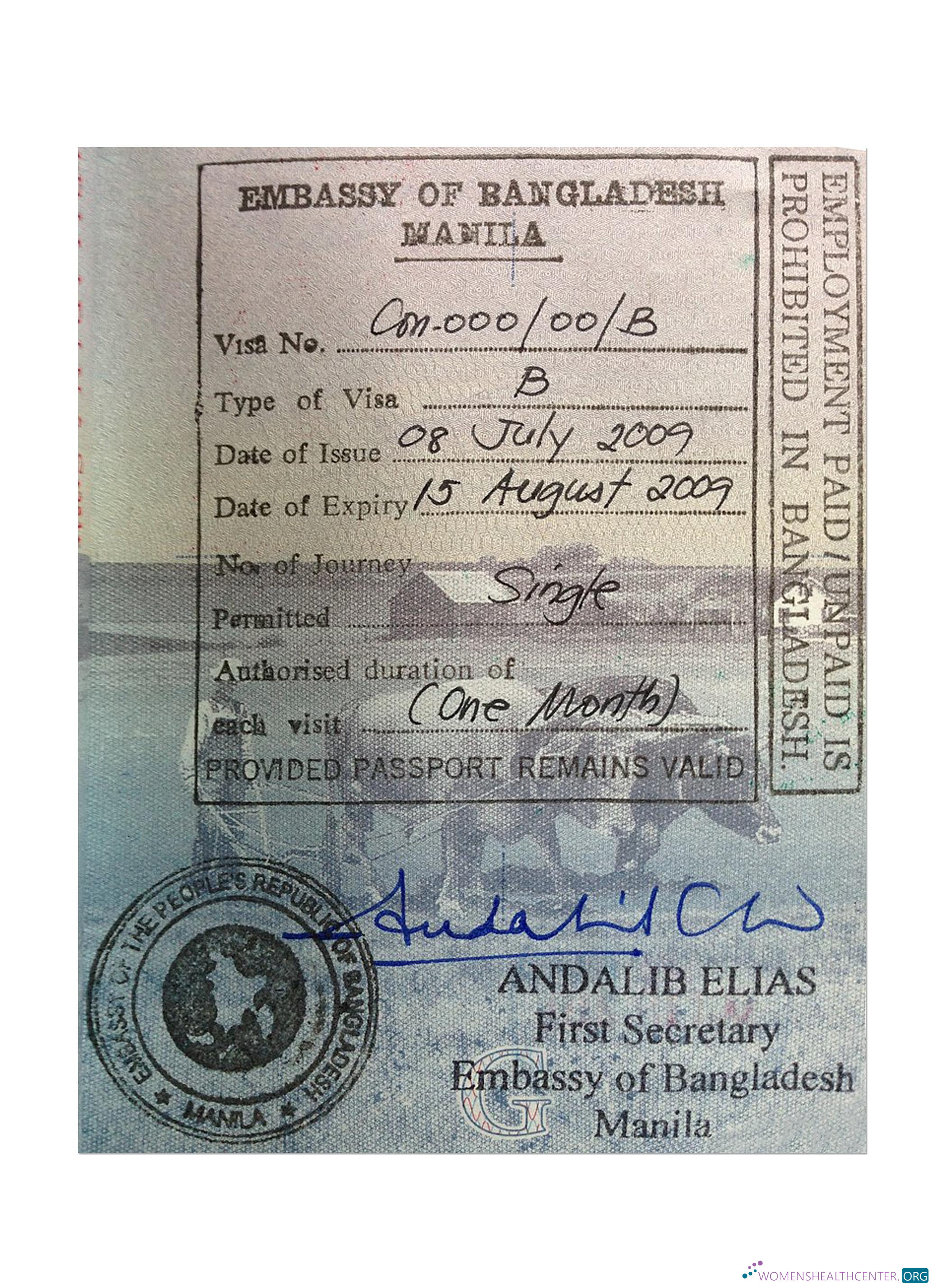 Download BANGLADESH stamp visa Photoshop template